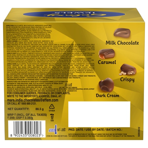 Galaxy Jewels Diamond Box 88.5 g